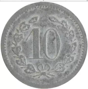 Монета 10 пфеннигов Германия : Нотгельды 1917 года Цинк Zirndorf