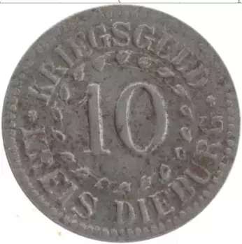 Монета 10 пфеннигов Германия : Нотгельды 1918 года Железо Диебург