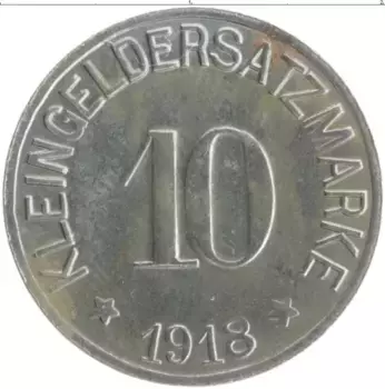 Монета 10 пфеннигов Германия : Нотгельды 1918 года Железо Хоф