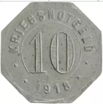 Монета 10 пфеннигов Германия : Нотгельды 1918 года Железо Крайльсхайм