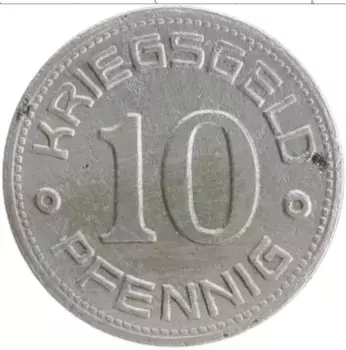 Монета 10 пфеннигов Германия : Нотгельды 1918 года Железо Вайзенфельс