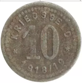 Монета 10 пфеннигов Германия : Нотгельды 1918 года Железо Фюрстенвальде