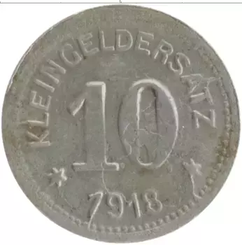 Монета 10 пфеннигов Германия : Нотгельды 1918 года Железо Кверфурт