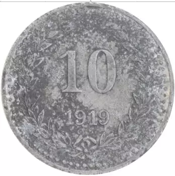 Монета 10 пфеннигов Германия : Нотгельды 1919 года Цинк Бромберг