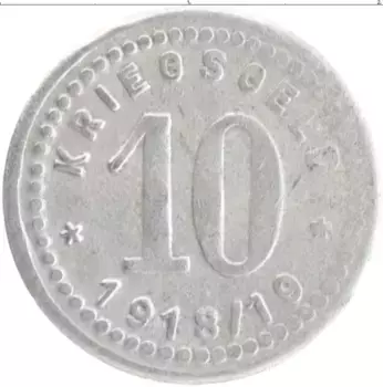 Монета 10 пфеннигов Германия : Нотгельды 1919 года Железо Фюрстенвальде