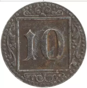 Монета 10 пфеннигов Мюнстера 1918 года Железо Нотгельд