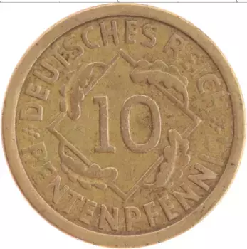 Монета 10 пфеннигов Веймарской республики 1924 года Латунь А