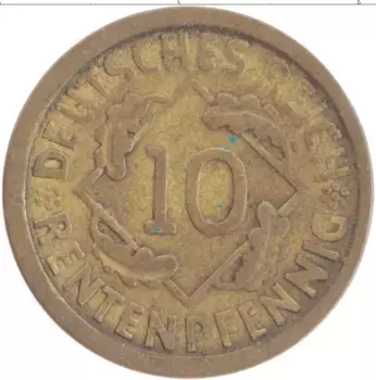 Монета 10 пфеннигов Веймарской республики 1924 года Бронза A