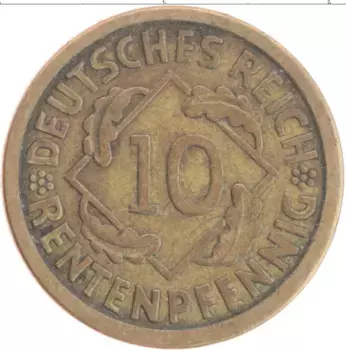 Монета 10 пфеннигов Веймарской республики 1924 года Бронза A