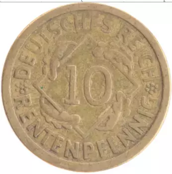 Монета 10 пфеннигов Веймарской республики 1924 года Бронза А