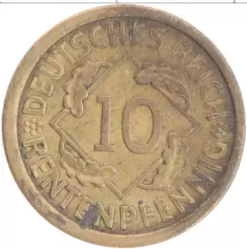 Монета 10 пфеннигов Веймарской республики 1924 года Бронза A
