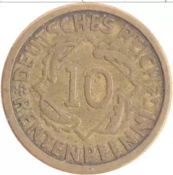 Монета 10 пфеннигов Веймарской республики 1924 года Бронза А