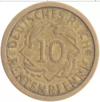 Монета 10 пфеннигов Веймарской республики 1924 года Бронза А