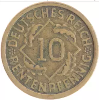 Монета 10 пфеннигов Веймарской республики 1924 года Бронза J