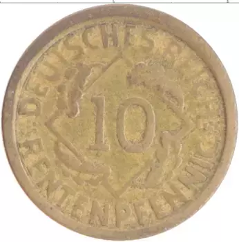 Монета 10 пфеннигов Веймарской республики 1924 года Бронза А
