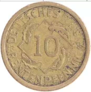 Монета 10 пфеннигов Веймарской республики 1924 года Бронза А
