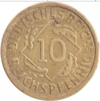 Монета 10 пфеннигов Веймарской республики 1924 года Бронза А