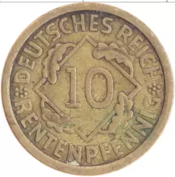 Монета 10 пфеннигов Веймарской республики 1924 года Бронза J