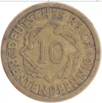 Монета 10 пфеннигов Веймарской республики 1924 года Бронза А
