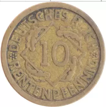 Монета 10 пфеннигов Веймарской республики 1924 года Бронза А