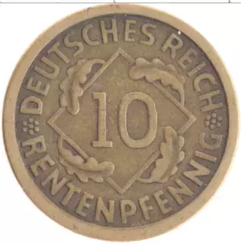 Монета 10 пфеннигов Веймарской республики 1924 года Бронза А