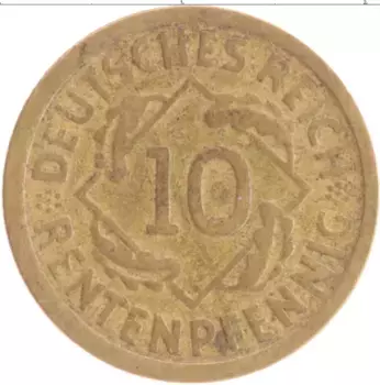 Монета 10 пфеннигов Веймарской республики 1924 года Бронза A
