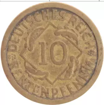 Монета 10 пфеннигов Веймарской республики 1924 года Бронза А