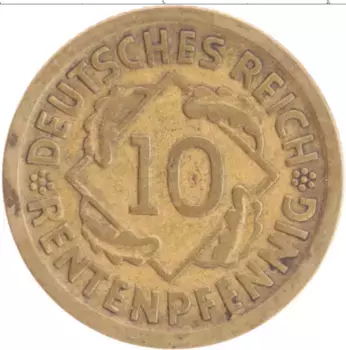 Монета 10 пфеннигов Веймарской республики 1924 года Бронза D