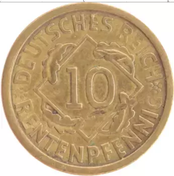 Монета 10 пфеннигов Веймарской республики 1924 года Бронза A