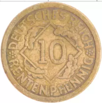 Монета 10 пфеннигов Веймарской республики 1924 года Бронза A