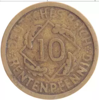 Монета 10 пфеннигов Веймарской республики 1924 года Бронза A