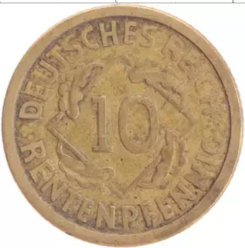 Монета 10 пфеннигов Веймарской республики 1924 года Бронза A
