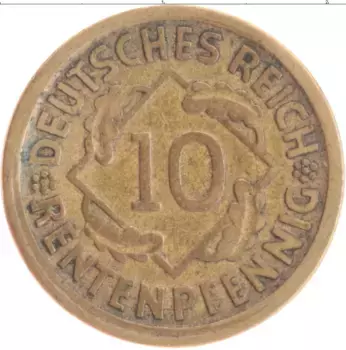 Монета 10 пфеннигов Веймарской республики 1924 года Бронза D