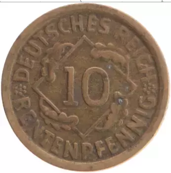 Монета 10 пфеннигов Веймарской республики 1924 года Бронза F