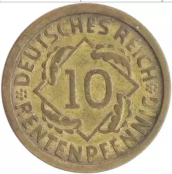 Монета 10 пфеннигов Веймарской республики 1924 года Бронза J