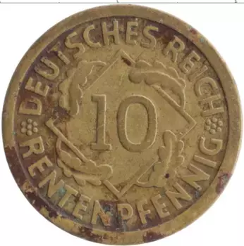 Монета 10 пфеннигов Веймарской республики 1924 года Бронза А