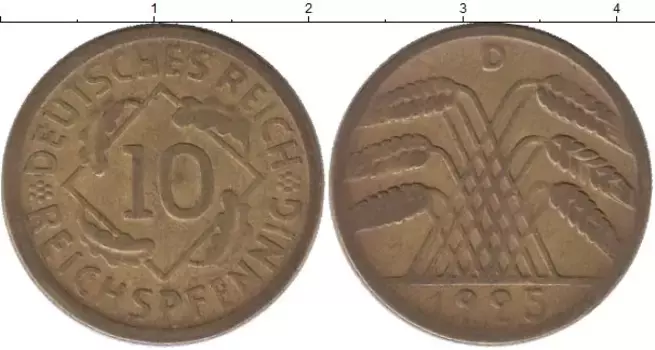 Монета 10 пфеннигов Веймарской республики 1925 года Латунь D