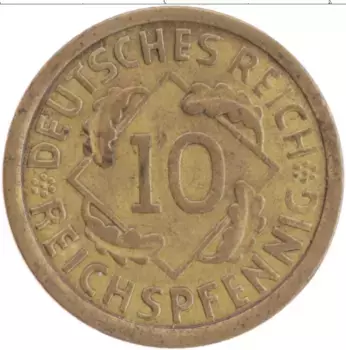 Монета 10 пфеннигов Веймарской республики 1925 года Бронза А