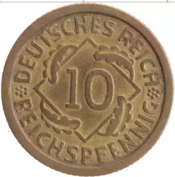 Монета 10 пфеннигов Веймарской республики 1925 года Бронза F