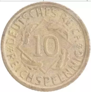 Монета 10 пфеннигов Веймарской республики 1935 года Бронза A