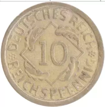 Монета 10 пфеннигов Веймарской республики 1935 года Бронза A