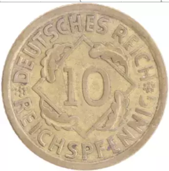 Монета 10 пфеннигов Веймарской республики 1935 года Бронза A