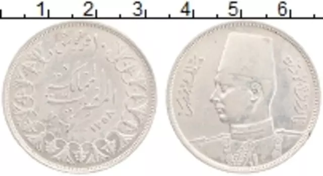 Монета 10 пиастр Египта 1939 года Серебро Фарук I