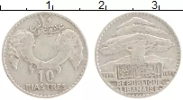 Монета 10 пиастров Ливана 1929 года Серебро