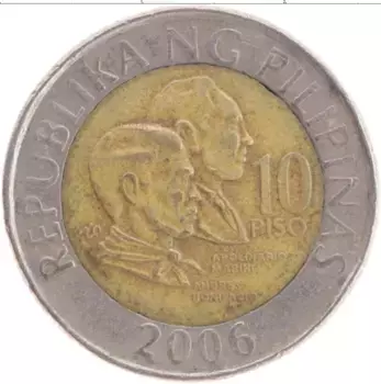 Монета 10 писо Филиппин 2006 года Биметалл Аполинарио Мабини и Андрес Бонифасио