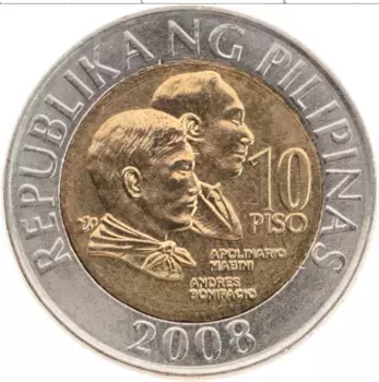 Монета 10 писо Филиппин 2008 года Биметалл Аполинарио Мабини и Андрес Бонифасио