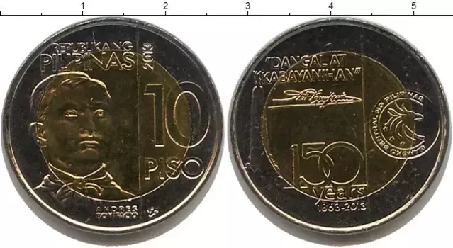 Монета 10 писо Филиппин 2013 года Биметалл 150 лет со дня рождения Андреса Бонифачо