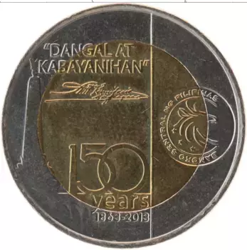 Монета 10 писо Филиппин 2013 года Биметалл Андрес Бонифацио