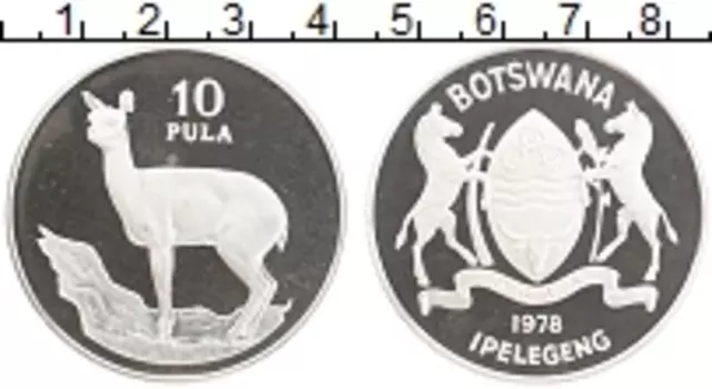 Монета 10 пул Ботсваны 1978 года Серебро Антилопа