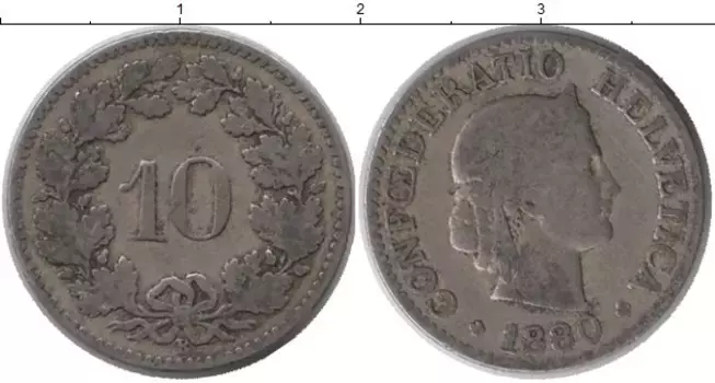 Монета 10 рапп Швейцарии 1880 года Медно-никель
